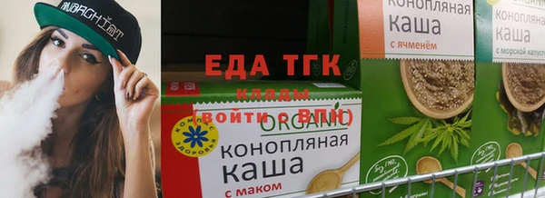 mdpv Нефтекумск