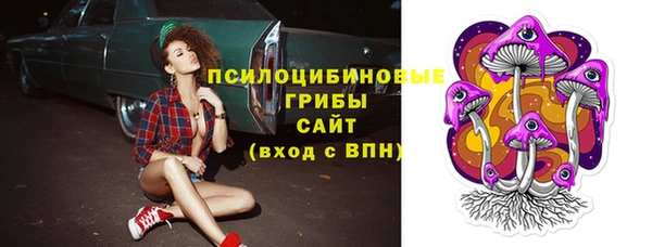 героин Нефтегорск