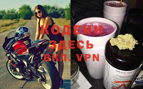 скорость mdpv Навашино