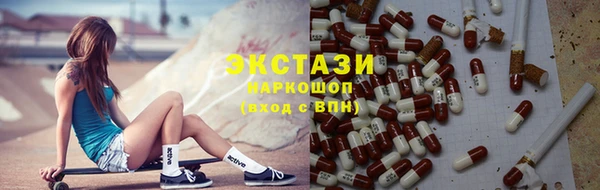 apvp Нея