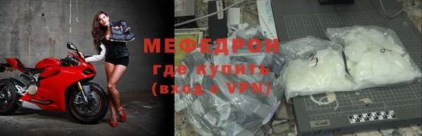 apvp Нея