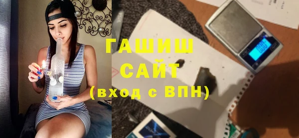 не бодяженный Новодвинск