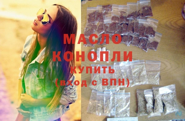 COCAINE Вяземский