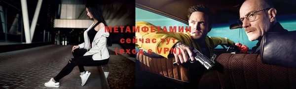 apvp Нея