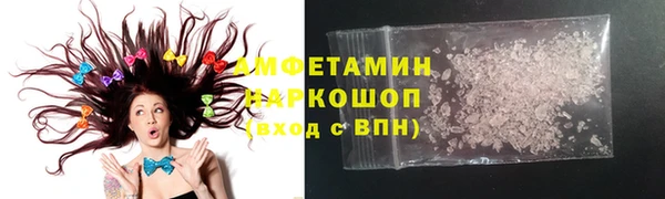 ECSTASY Вязники