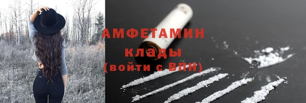 mdpv Нефтекумск