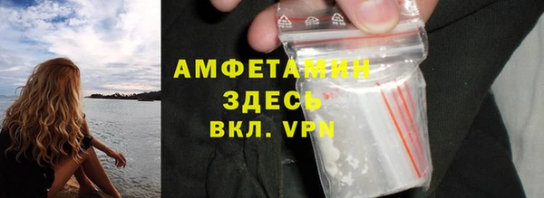 mdpv Нефтекумск