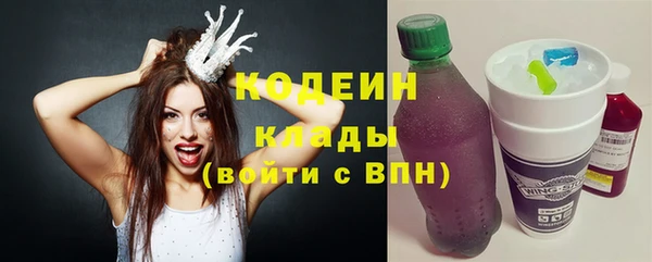 героин Нефтегорск