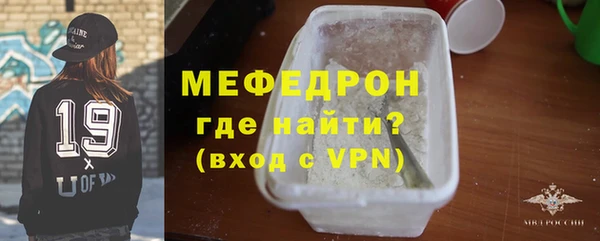 apvp Нея