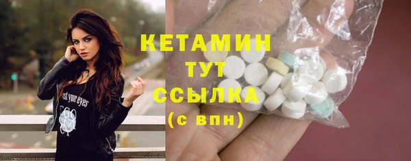 дурь Новокубанск
