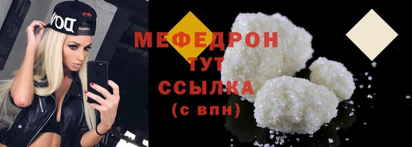 не бодяженный Новодвинск
