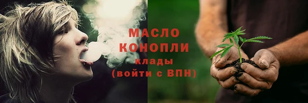 дурь Новокубанск
