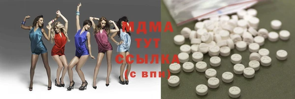 не бодяженный Новодвинск