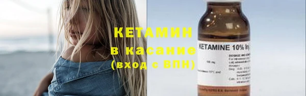 дурь Новокубанск