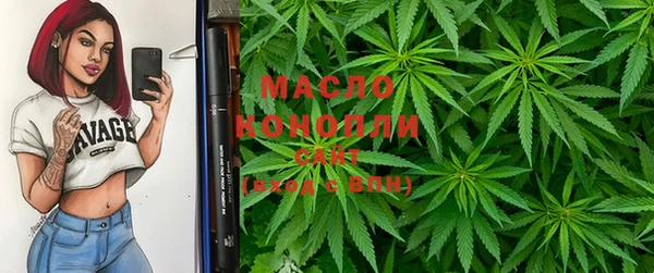 дурь Новокубанск