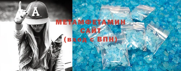 героин Нефтегорск