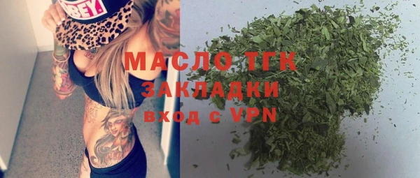 mdpv Нефтекумск