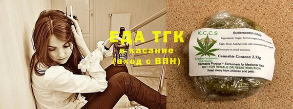 не бодяженный Новодвинск