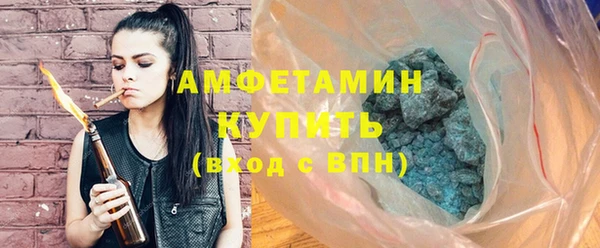 не бодяженный Новодвинск