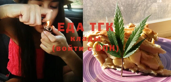 дурь Новокубанск