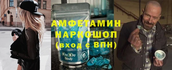 не бодяженный Новодвинск