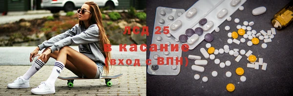 mdpv Нефтекумск
