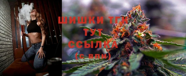 mdpv Нефтекумск