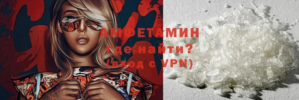 apvp Нея