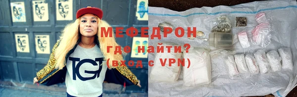 не бодяженный Новодвинск