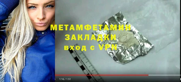 не бодяженный Новодвинск
